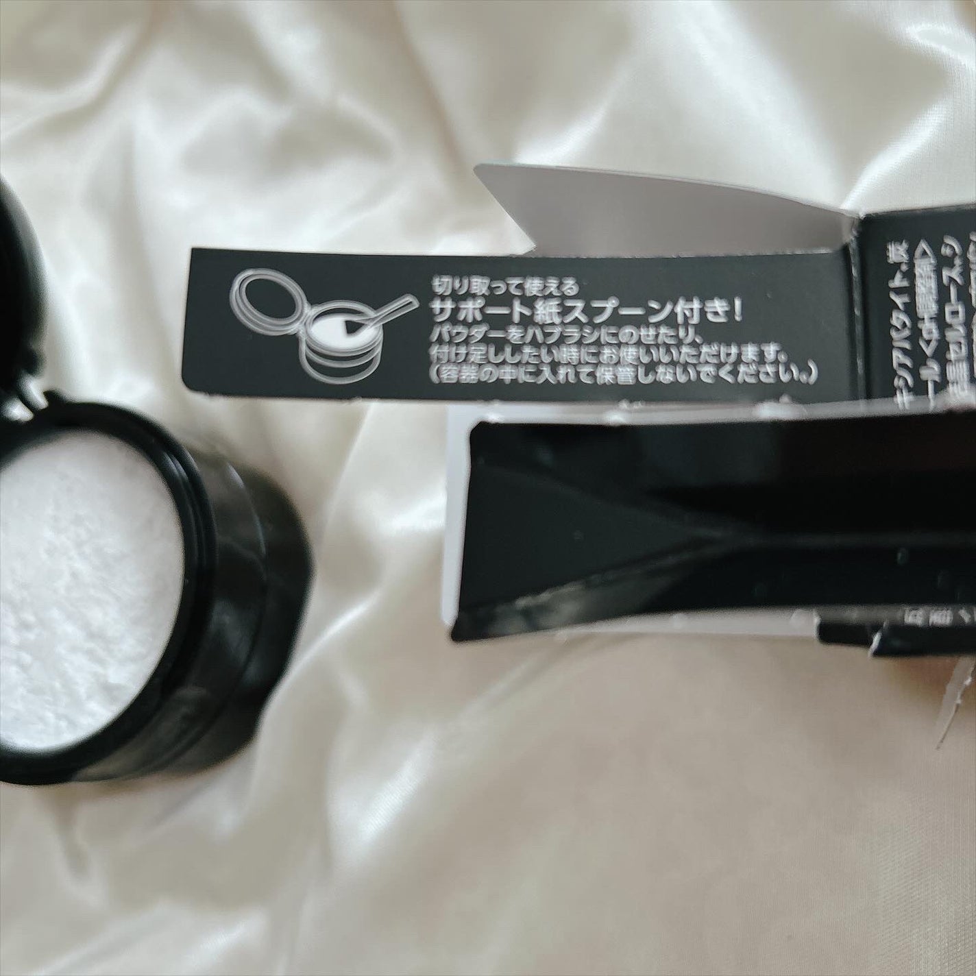 Dr.オーラル 3Dホワイトニングパウダー(プライムミント)/Dr.Oral/歯磨き粉を使ったクチコミ(5枚目)