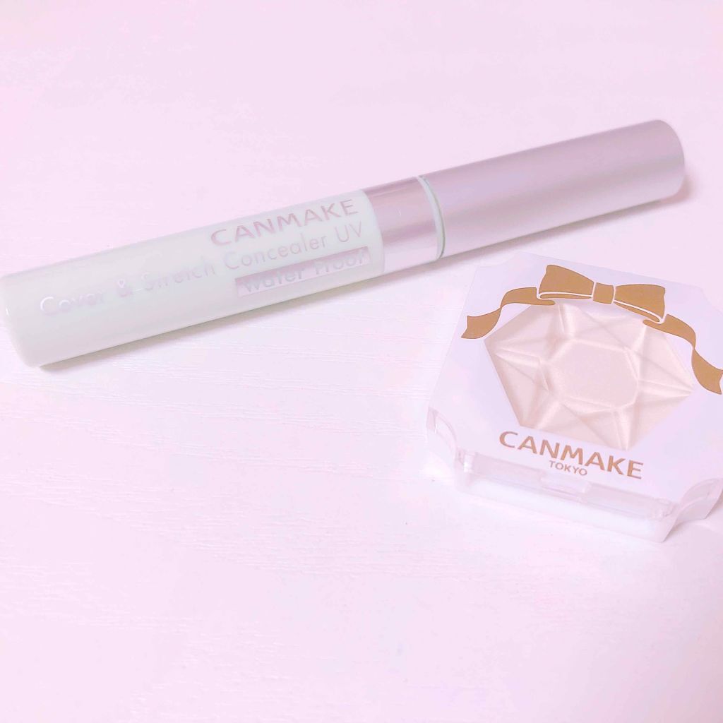 🐟キャンメイク 

カバー＆ストレッチコンシーラーUV グリーン

クリームハイライター03

最近発売されたキャンメイクの新作です！

グリーンのコンシーラーは、隠すというよりカラーコントロールとしてくすみを飛ばすのに使うのにとても便利
