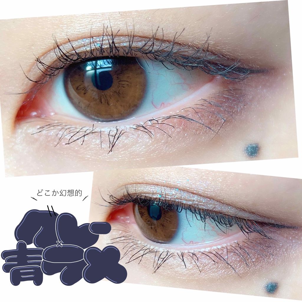 トーンアップアイシャドウ/CEZANNE/アイシャドウパレットを使ったクチコミ（1枚目）