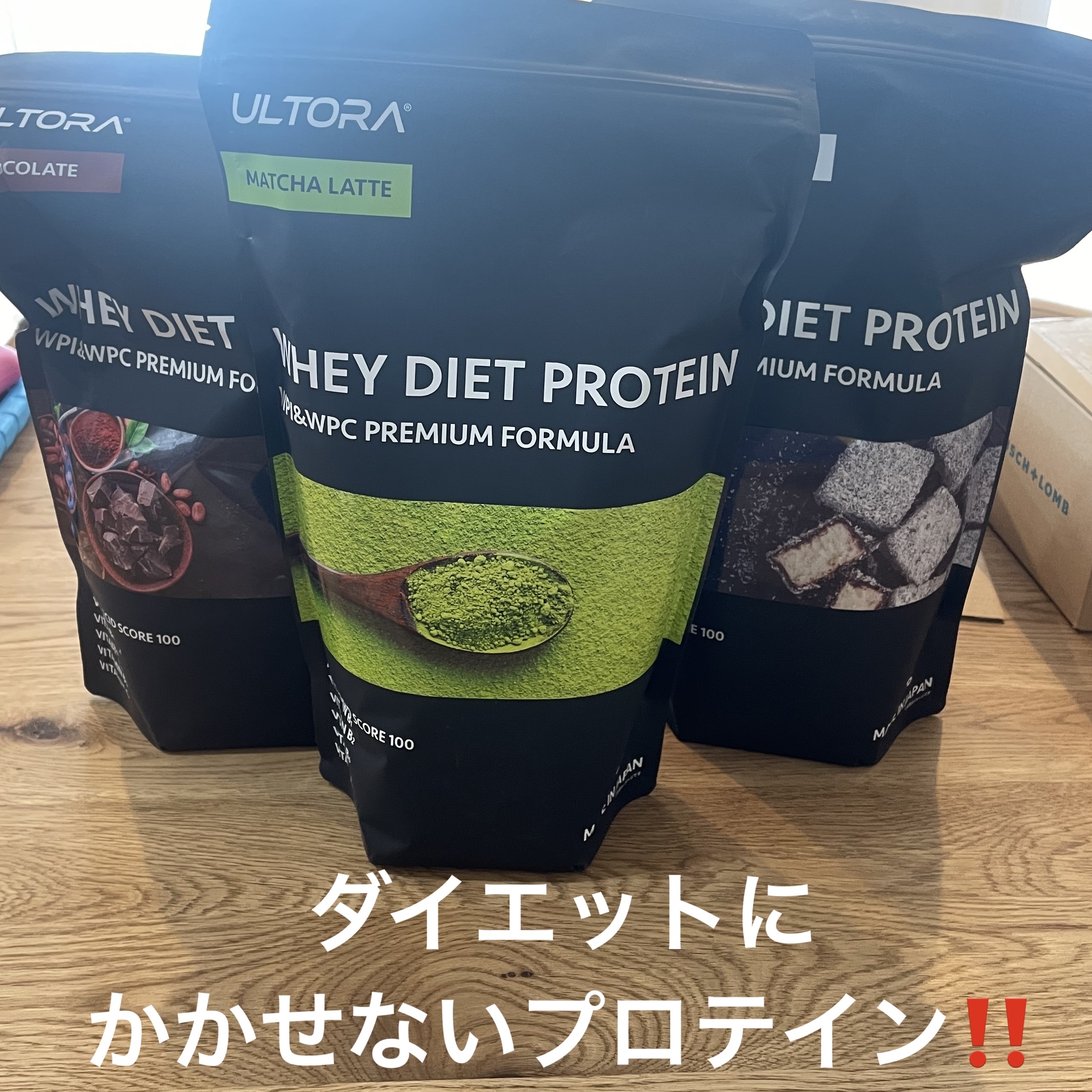 ULTRA WHEY DIET PROTEIN/ULTRA/ホエイプロテインを使ったクチコミ（1枚目）