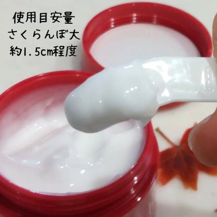 薬用リンクルホワイトモイスチャージェル/harica/オールインワン化粧品を使ったクチコミ(4枚目)