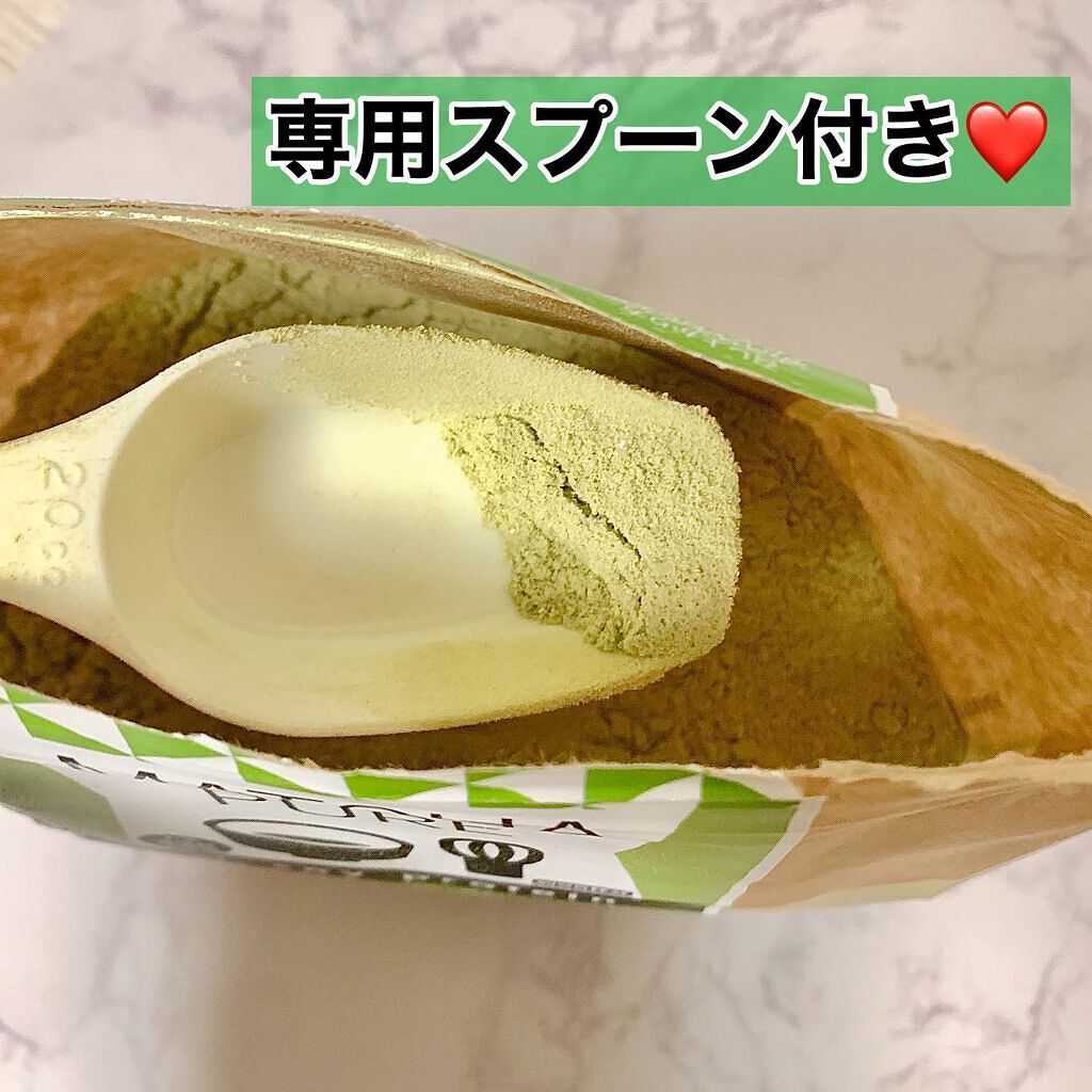MATCHA PURE（プロテインパウダー）/ピュアパートナー/ソイプロテインを使ったクチコミ（3枚目）