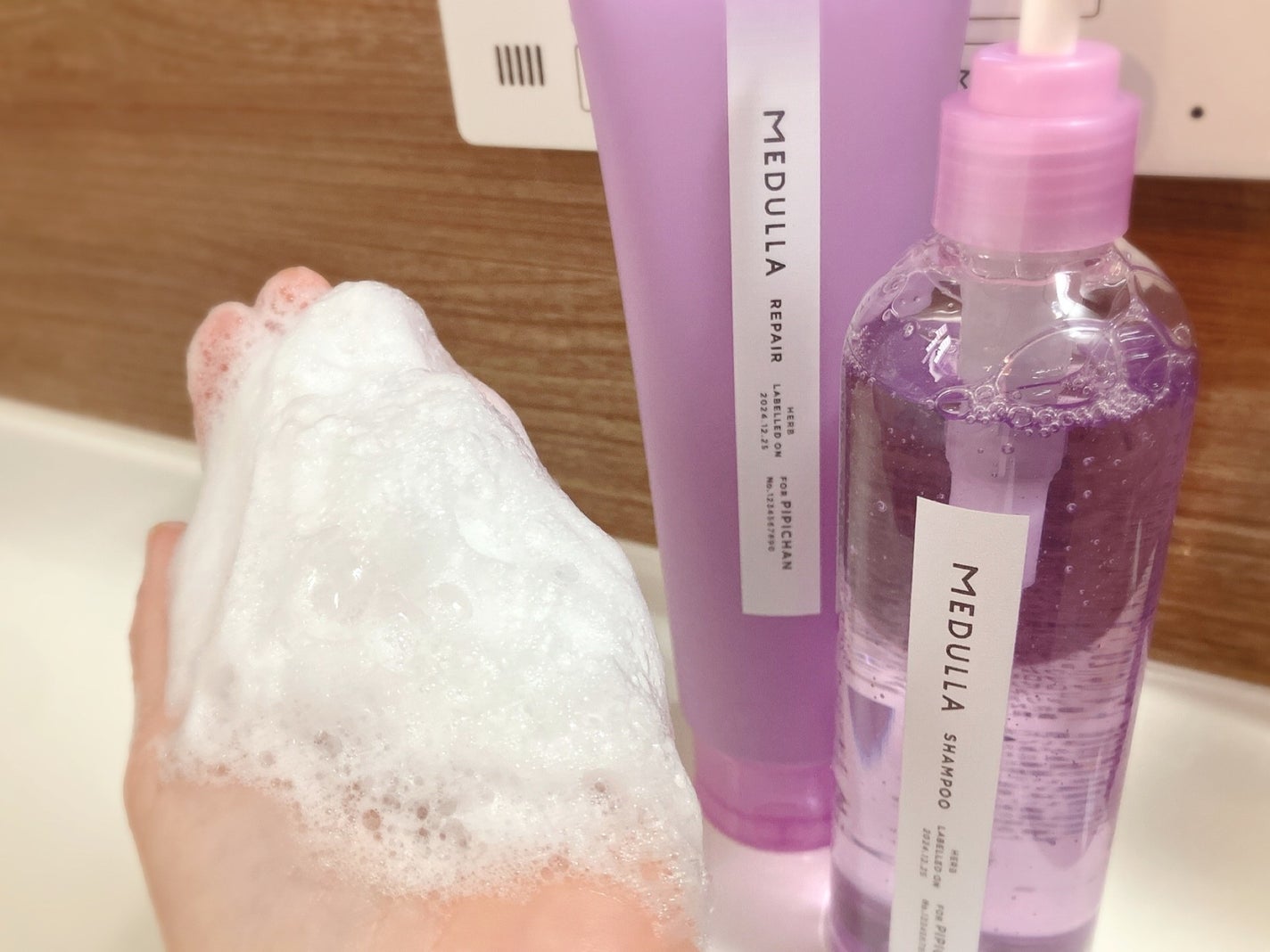 ぴぴちゃん22@フォロバ100% on LIPS 「MEDULLA💗パーソナライズシャンプー&リペア🧴🫧髪質診断で..」(6枚目)