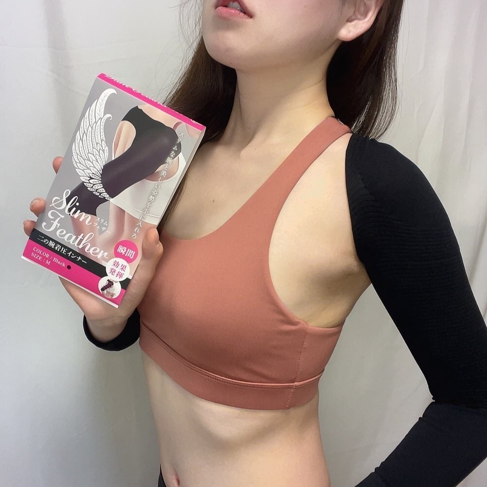 二の腕着圧インナー/slim feather/その他を使ったクチコミ(1枚目)
