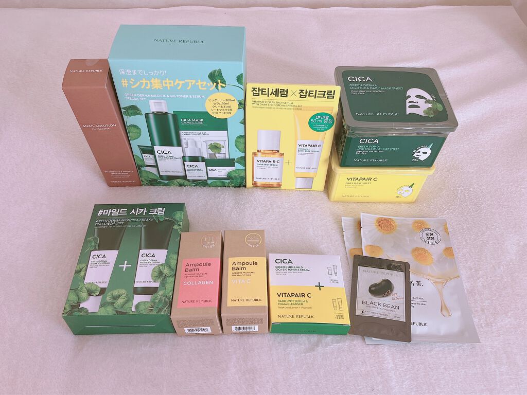 グリーン ダーマCICAビックトナー/ネイチャーリパブリック/化粧水を使ったクチコミ(1枚目)