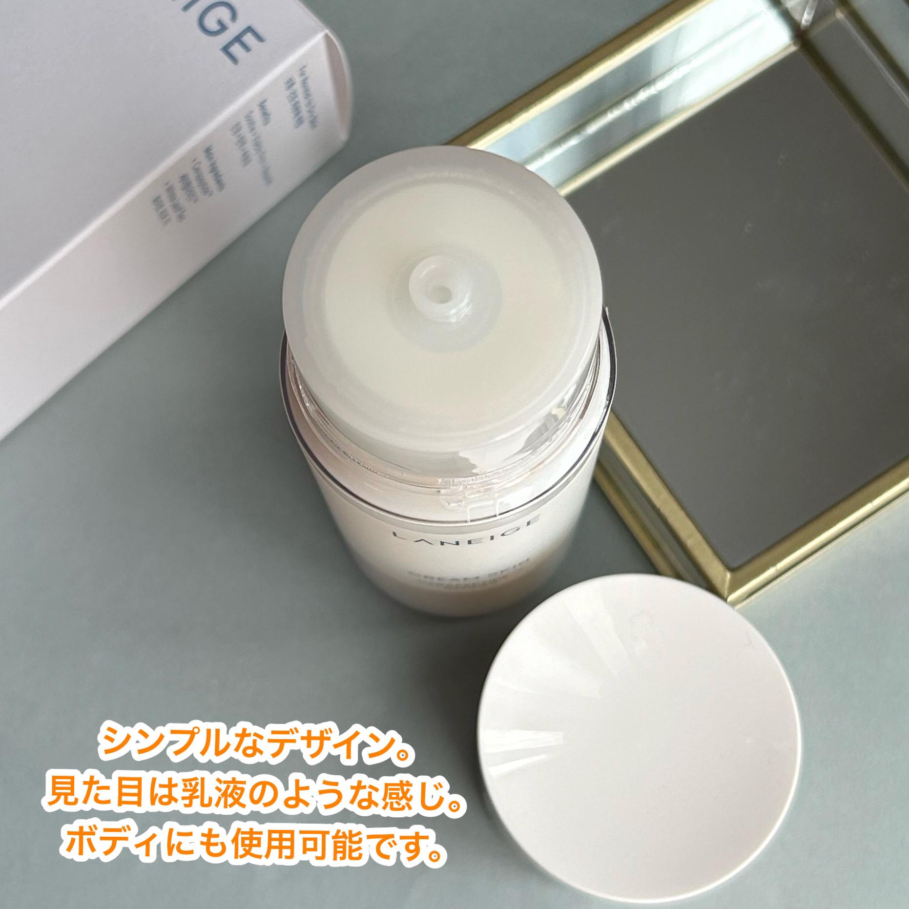 クリームスキン ローション/LANEIGE/化粧水を使ったクチコミ（3枚目）