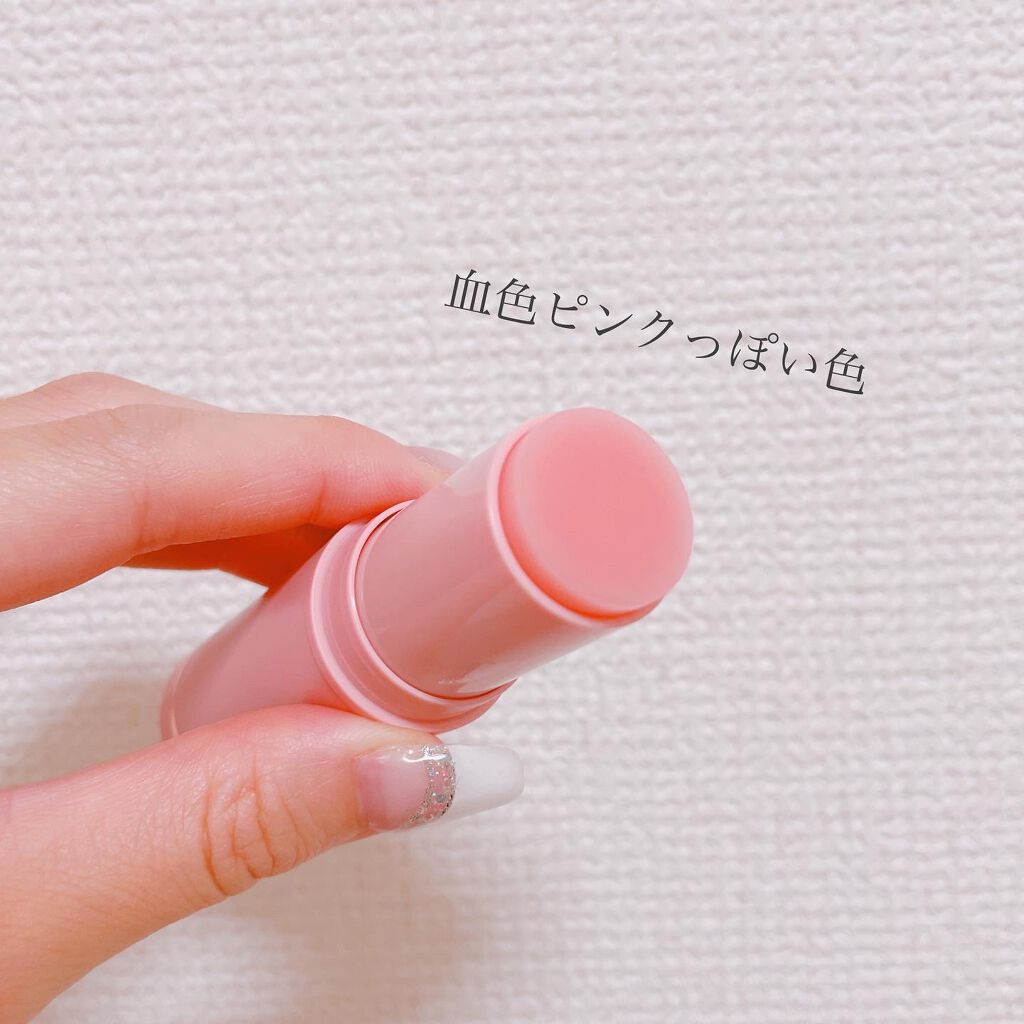 WRバウンス マルチバーム/KAHI/フェイスバームを使ったクチコミ（3枚目）