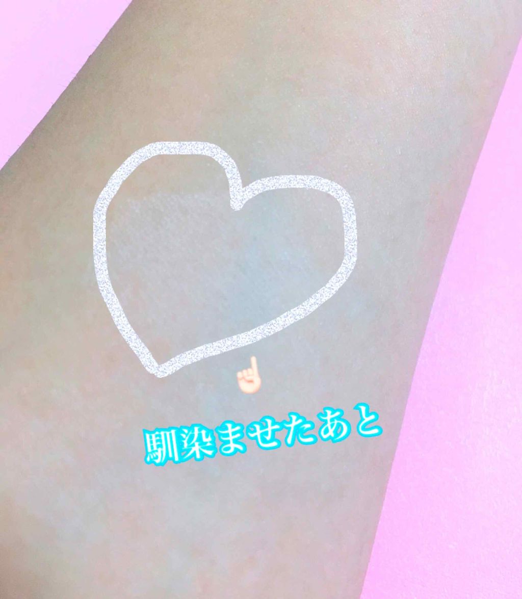 エテュセ ポアレスプライマー/ettusais/化粧下地を使ったクチコミ(3枚目)