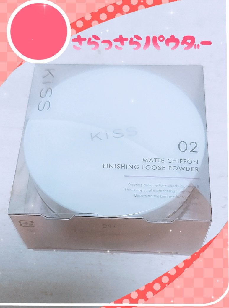 マットシフォン フィニッシングルースパウダー /KiSS/ルースパウダーを使ったクチコミ(1枚目)