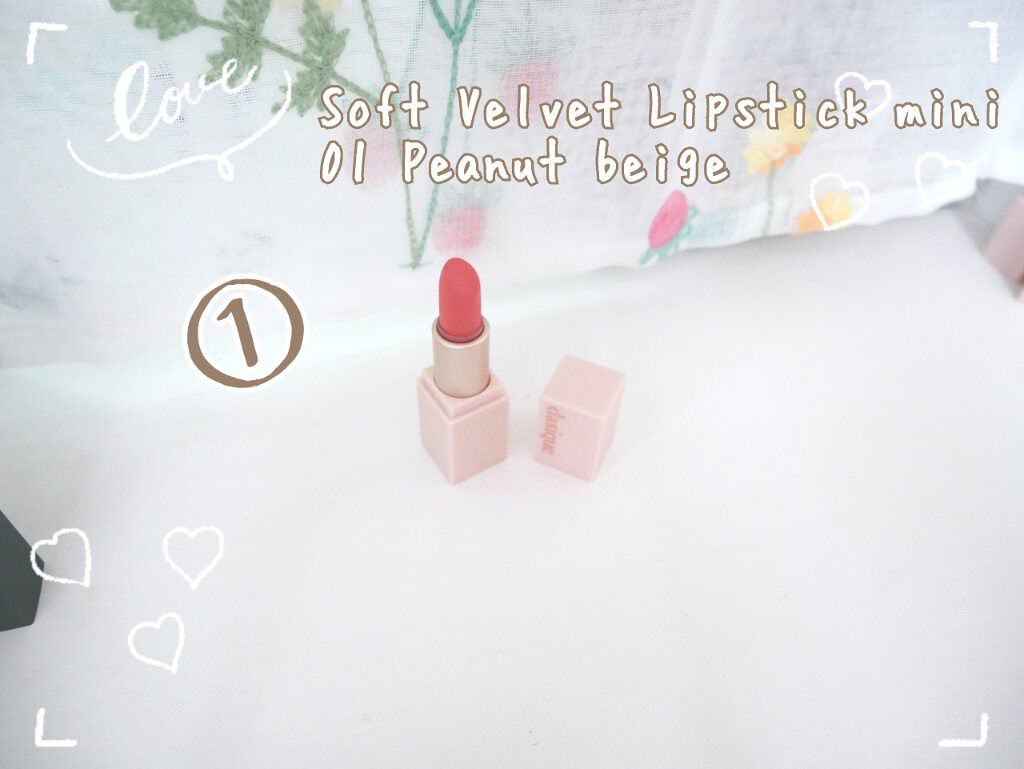 ムードインハンサーマット /hince/口紅を使ったクチコミ(3枚目)