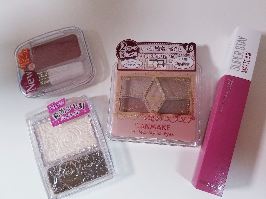 SPステイ マットインク/MAYBELLINE NEW YORK/口紅を使ったクチコミ（1枚目）