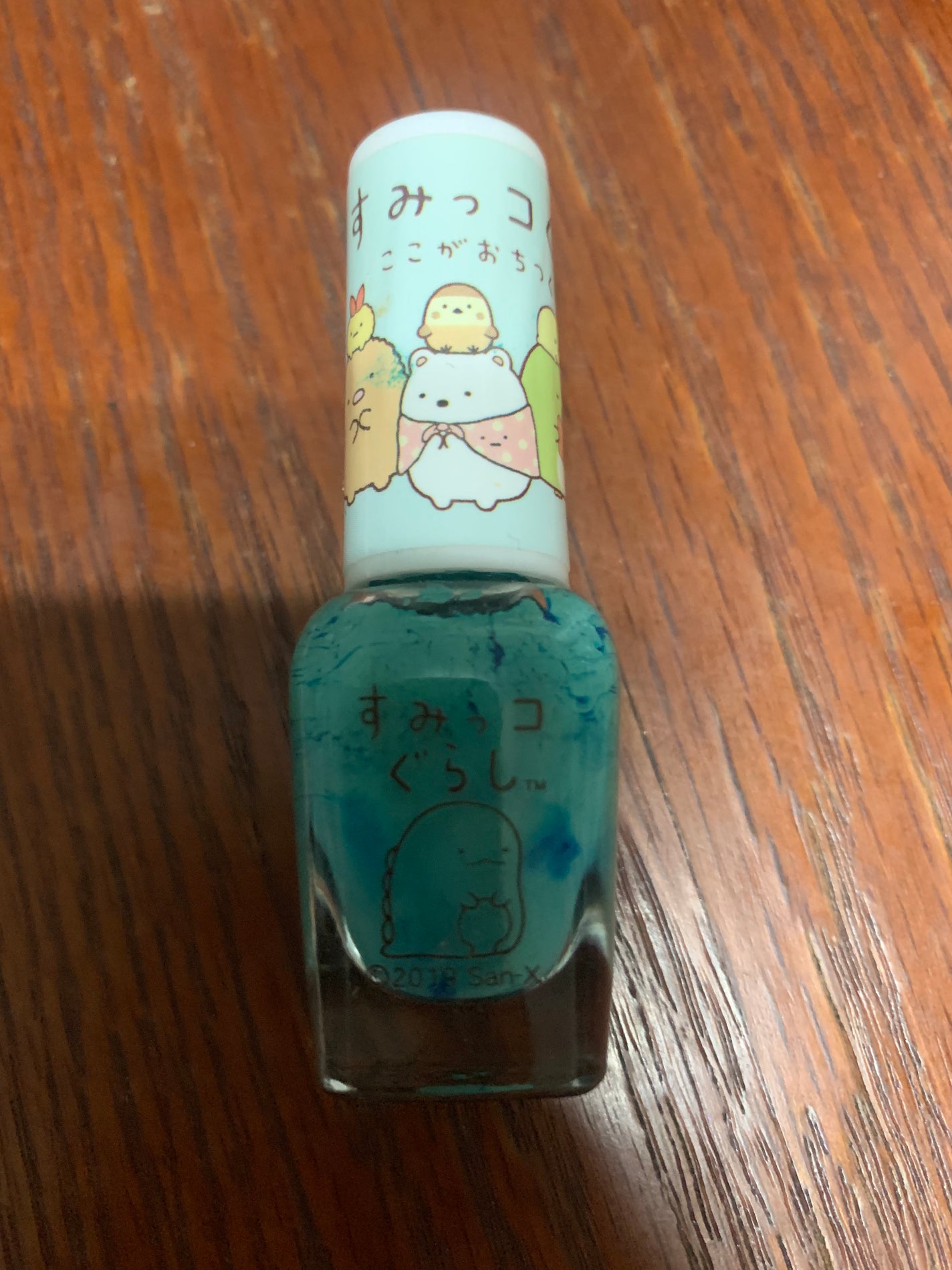 すみっコぐらし はがせるマニキュア/SHOBIDO/マニキュアを使ったクチコミ(1枚目)