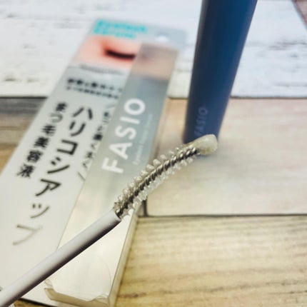 まつ毛 ハリコシアップ美容液/FASIO/まつげ美容液を使ったクチコミ(4枚目)