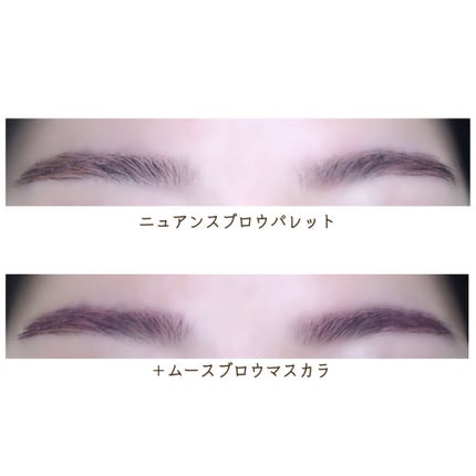 ジルスチュアート ムースブロウマスカラ/JILL STUART/眉マスカラを使ったクチコミ(7枚目)