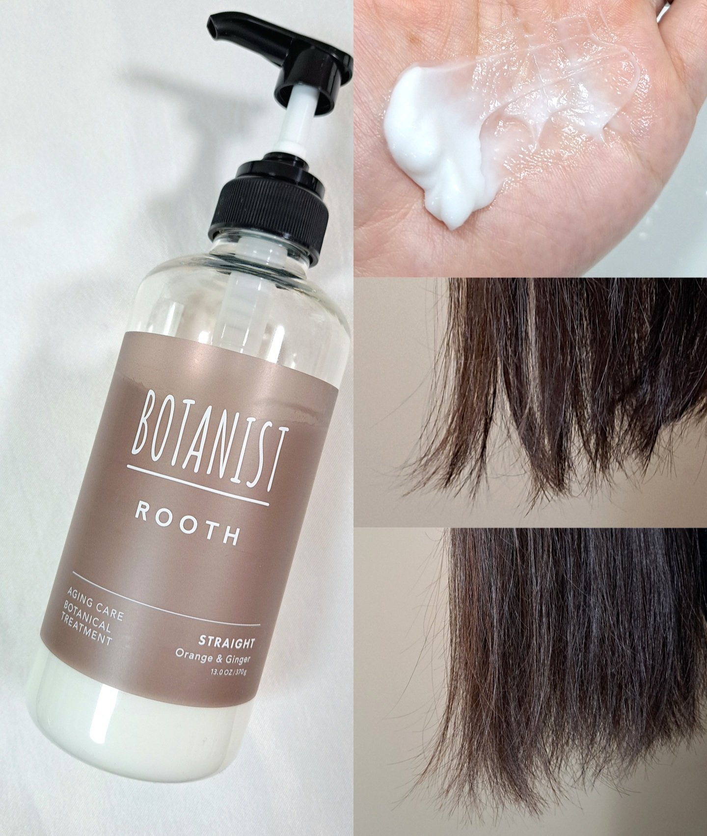 ルース　エイジングケア　ボタニカル シャンプー/トリートメント　ストレート トリートメント（460g）/BOTANIST/市販シャンプーを使ったクチコミ（2枚目）