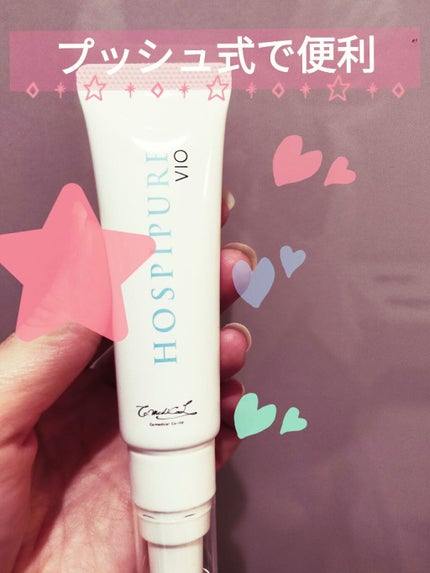 ザ・タイムR アクア/IPSA/化粧水を使ったクチコミ(4枚目)