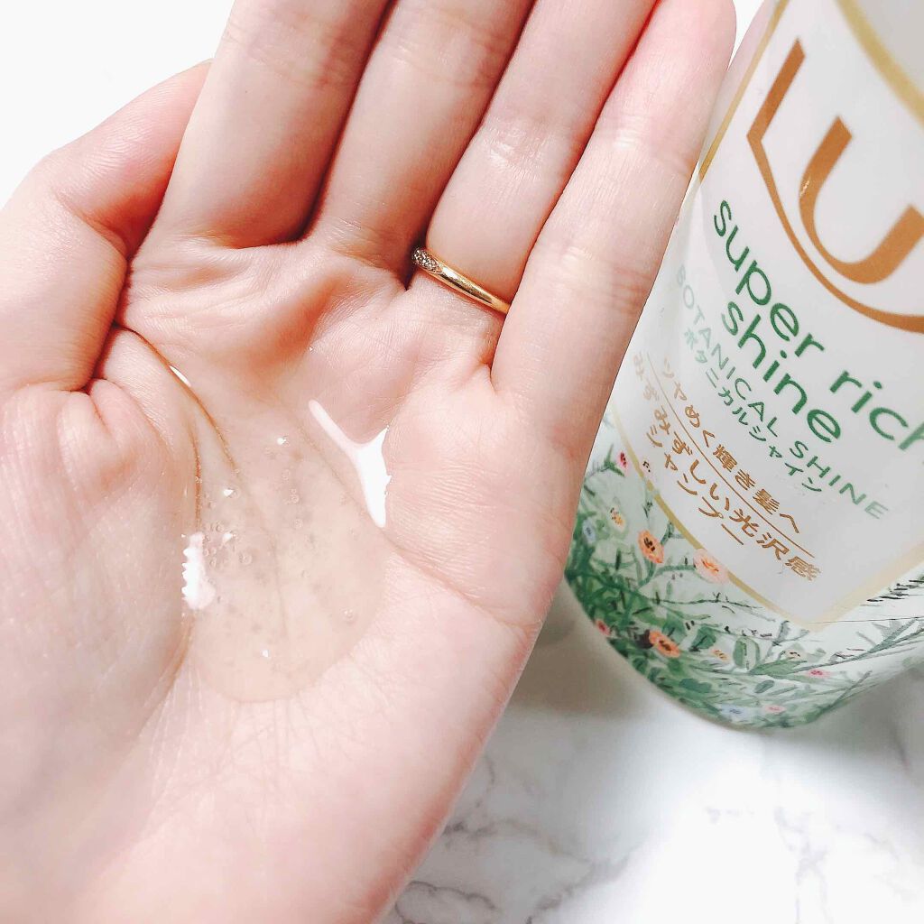 スーパーリッチシャイン ボタニカルシャイン 光沢シャンプー /光沢コンディショナー/LUX/市販シャンプーを使ったクチコミ（2枚目）