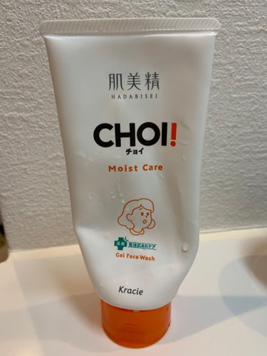 肌美精 CHOIフェイスウォッシュ 薬用乾燥肌あれケア/肌美精/洗顔フォームを使ったクチコミ（1枚目）