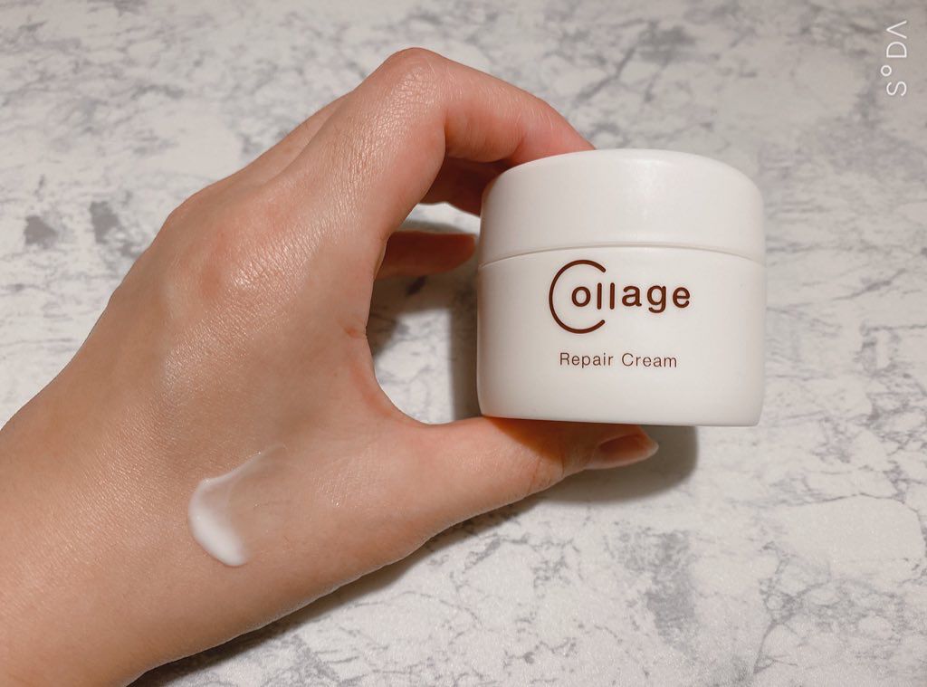 リペア薬用保湿クリーム/コラージュ/フェイスクリームを使ったクチコミ（2枚目）
