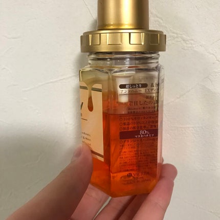 ディープモイスト ヘアオイル3.0/&honey/ヘアオイルを使ったクチコミ(4枚目)