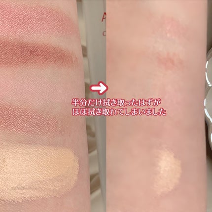 クラリファイイング リリーサー/ALBLANC/クレンジングウォーターを使ったクチコミ(8枚目)