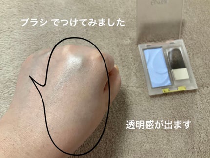 シームレストーン ブラッシュ/excel/パウダーチークを使ったクチコミ(5枚目)