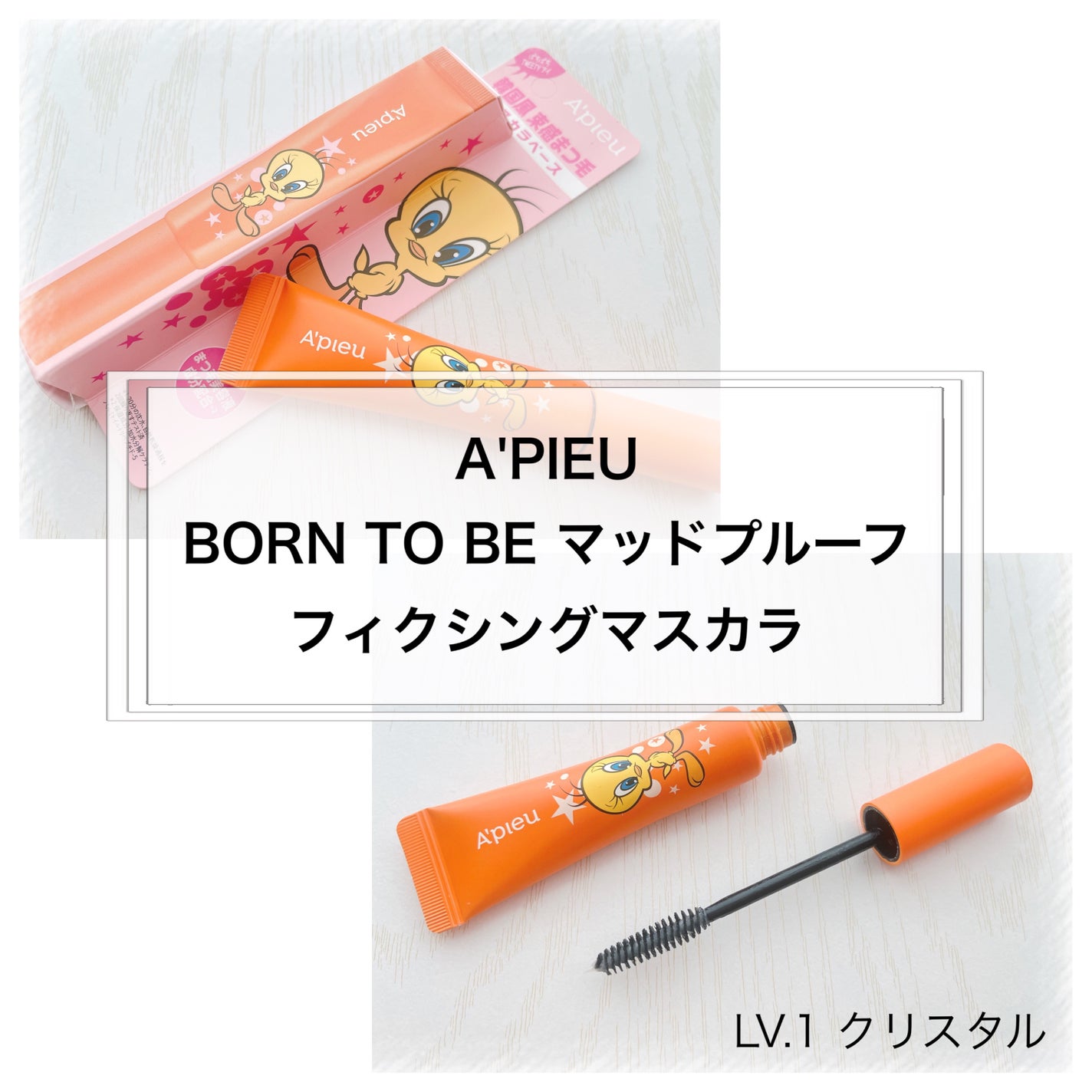 エッセンシャル スキン ヌーダー クッション/JUNG SAEM MOOL/クッションファンデーションを使ったクチコミ(6枚目)