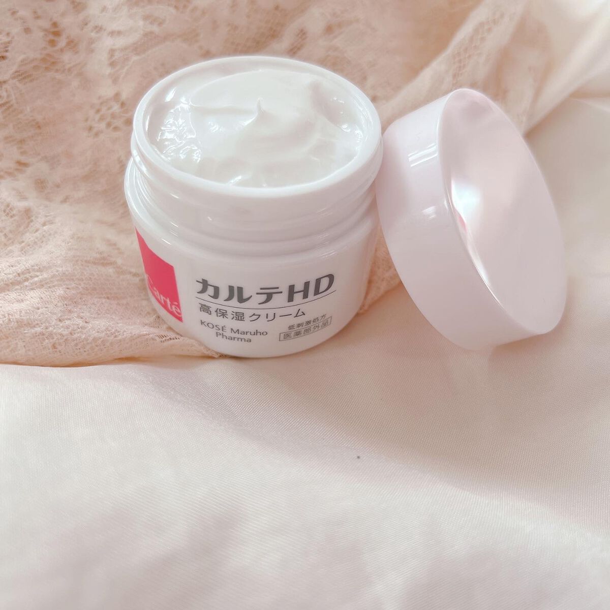 モイスチュア クリーム/カルテHD/フェイスクリームを使ったクチコミ(2枚目)