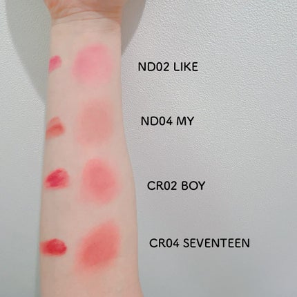 リップアンドチーク ブラーリープリンポット/fwee/口紅を使ったクチコミ(5枚目)