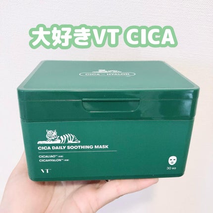 CICA デイリースージングマスク/VT/シートマスク・パックを使ったクチコミ(1枚目)