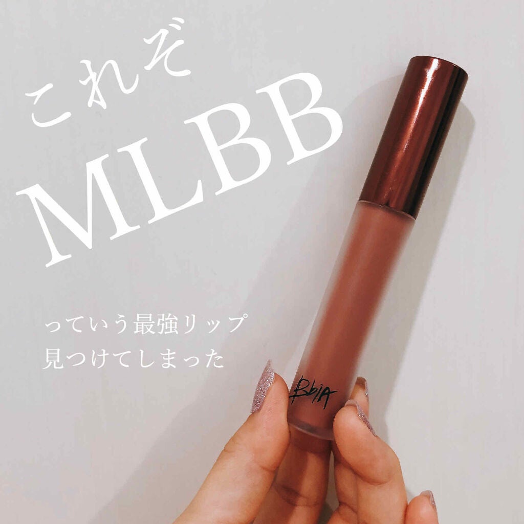 ラストベルベットティント/BBIA/リップティントを使ったクチコミ(1枚目)