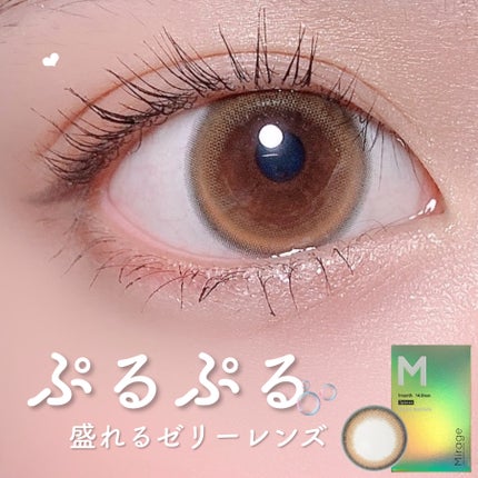 ロイヤルヴィンテージ アイズ/リンメル ロンドン/アイシャドウパレットを使ったクチコミ(1枚目)