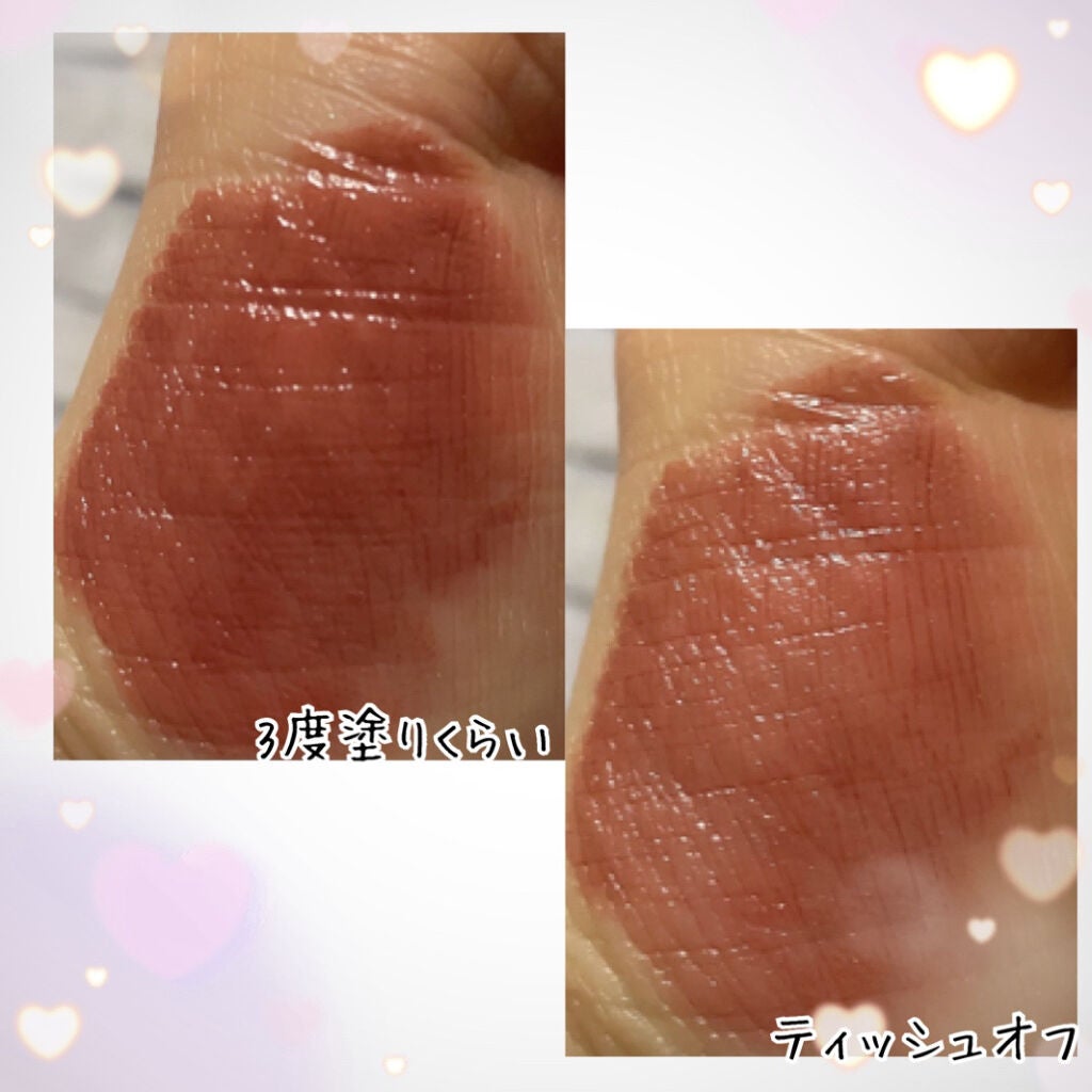 メルティールミナスルージュ(ティントタイプ)/キャンメイク/リップティントを使ったクチコミ(4枚目)