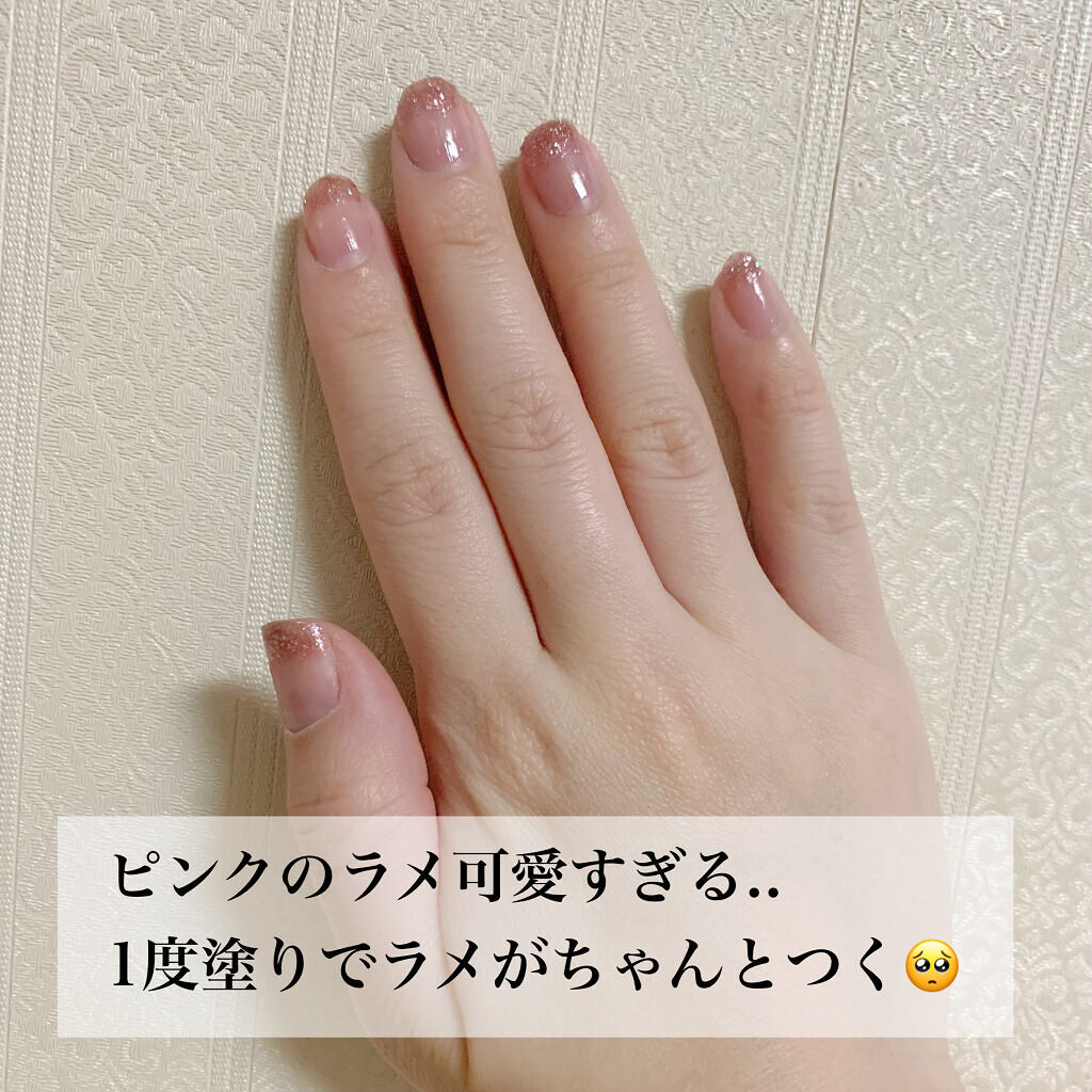 ジェルボリュームトップコート/キャンメイク/ネイルトップコートを使ったクチコミ（3枚目）