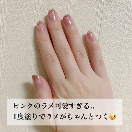 ジェルボリュームトップコート/キャンメイク/ネイルトップコートを使ったクチコミ(3枚目)