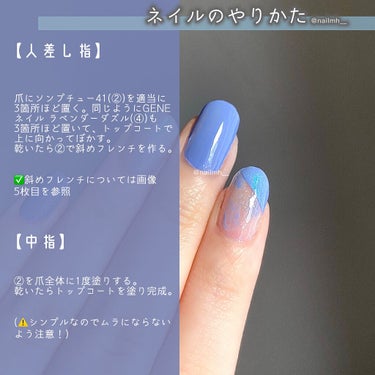 UR GLAM　COLOR NAIL SELECTION/U R GLAM/マニキュアを使ったクチコミ（3枚目）