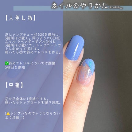 AC ネイルエナメル M/AC MAKEUP/マニキュアを使ったクチコミ(3枚目)