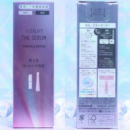 ザ セラム リンクルリペア 朝用 /アスタリフト/美容液を使ったクチコミ(10枚目)