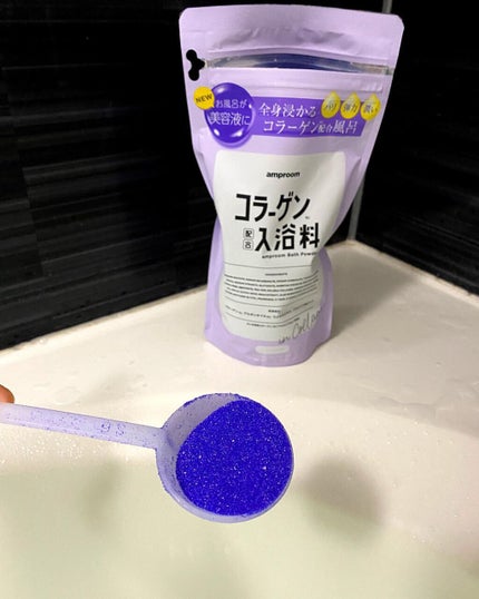 を使ったクチコミ(2枚目)