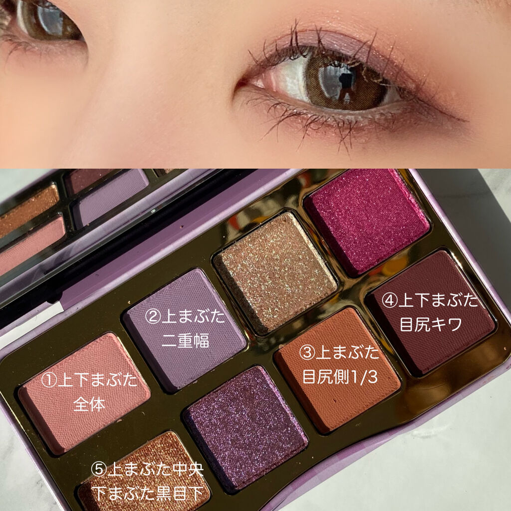 クイックラッシュカーラー/キャンメイク/マスカラ下地を使ったクチコミ（2枚目）