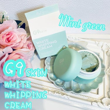 WHITE WHIPPING CREAM(ウユクリーム)/G9SKIN/化粧下地を使ったクチコミ（1枚目）