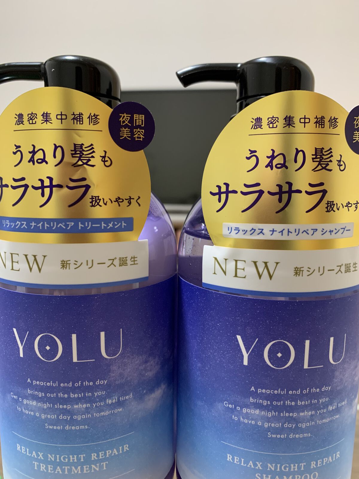 リラックスナイトリペア シャンプー／トリートメント/YOLU/市販シャンプーを使ったクチコミ（1枚目）