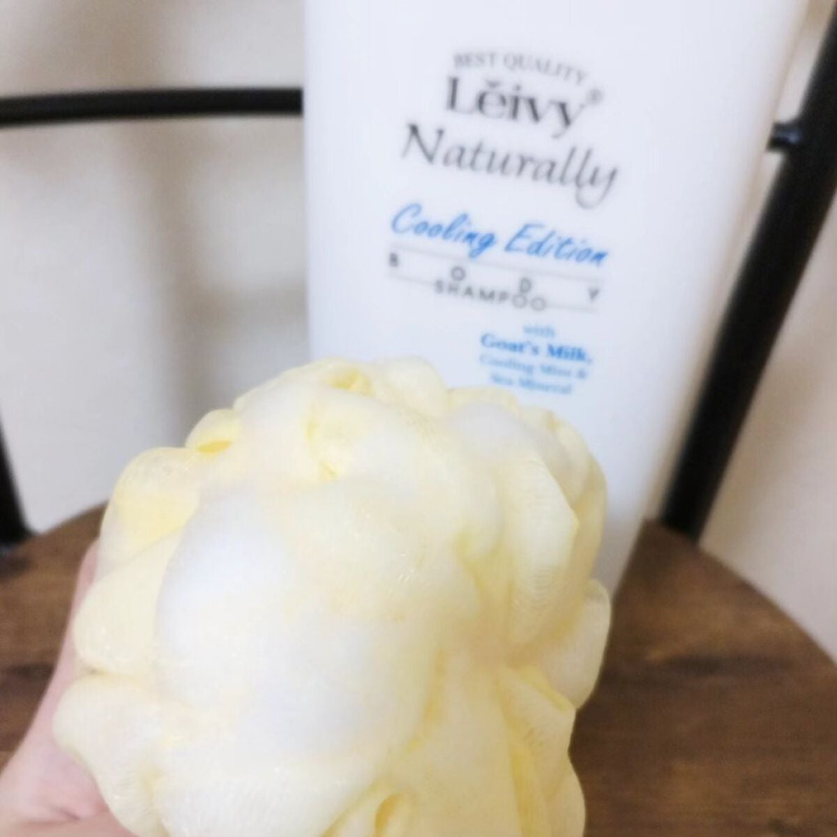 レイヴィー クールボディシャンプー/Leivy/ボディソープを使ったクチコミ(2枚目)