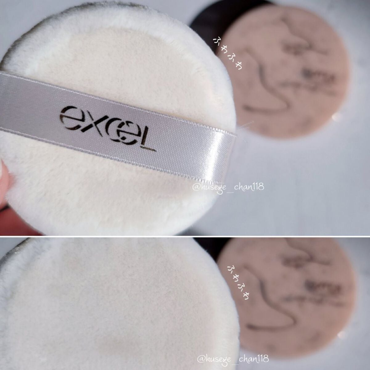 エクストラリッチパウダー ’22/excel/ルースパウダーを使ったクチコミ(2枚目)