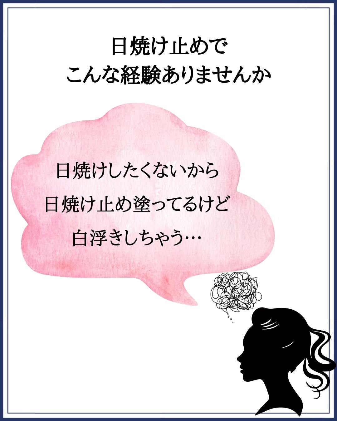 みついだいすけ on LIPS 「Twitter、YouTubeもやってますのでぜひフォロ..」(2枚目)