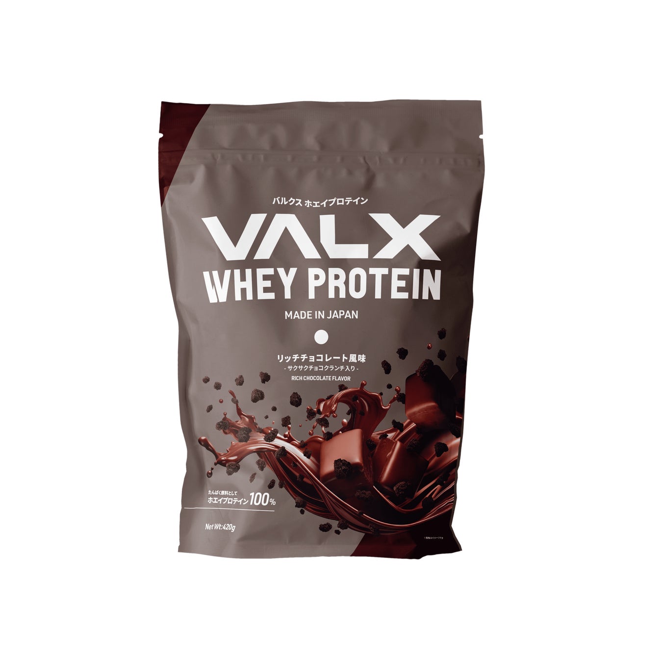 リッチチョコレート風味 -サクサクチョコクランチ入り-