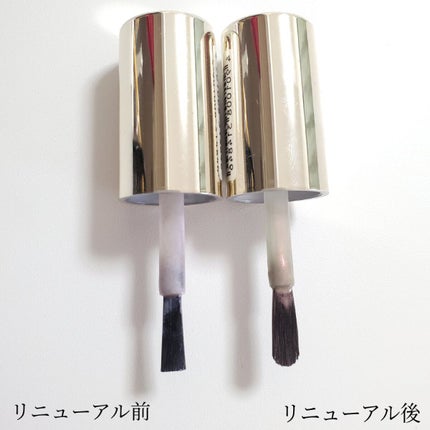 カラフルネイルズ/キャンメイク/マニキュアを使ったクチコミ(2枚目)