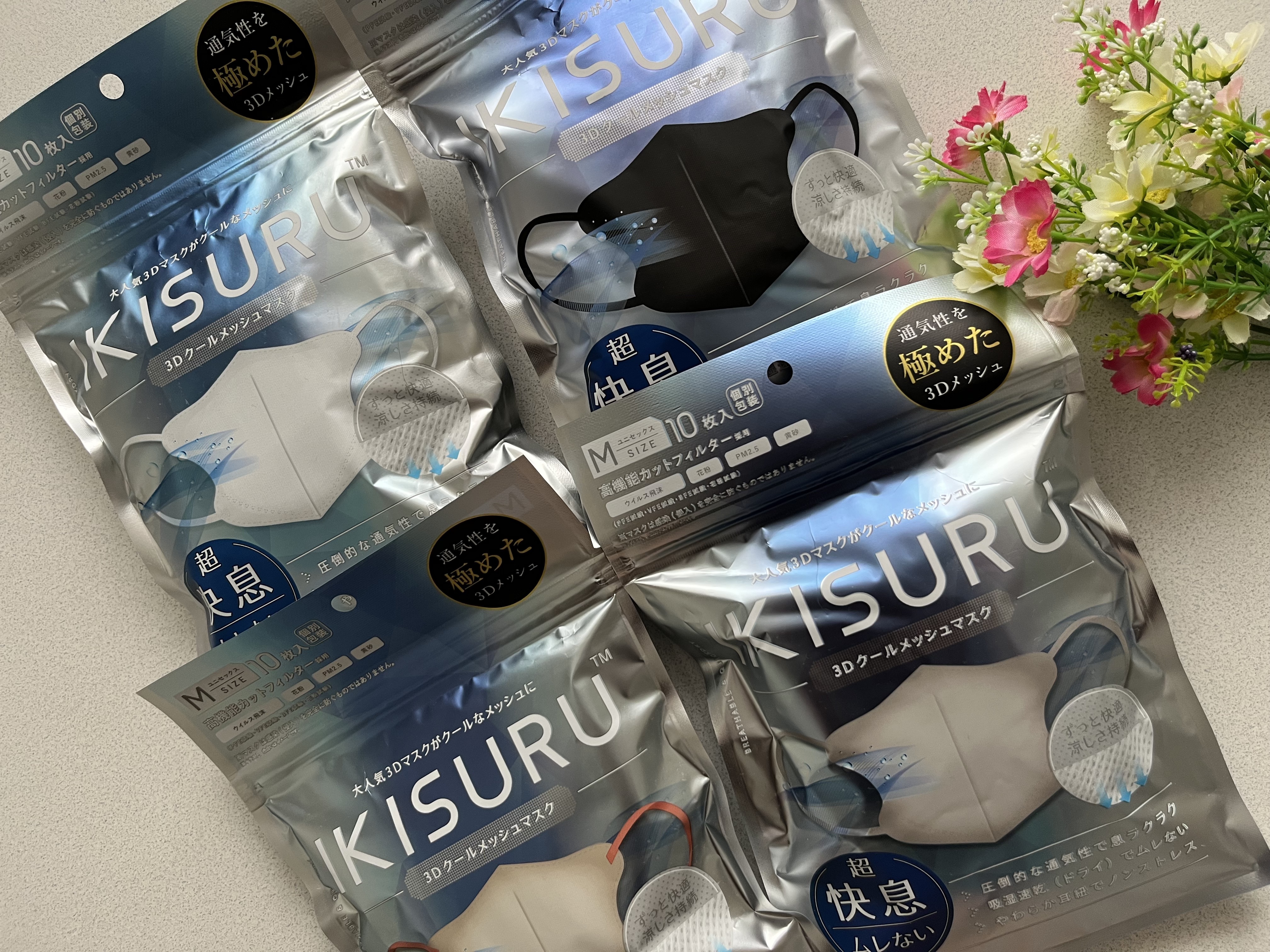 サムライワークス　IKISURU 3Dクールメッシュマスク　白　50袋 500枚 試してみた】IKISURU 3Dクールメッシュマスク SAMURAIWORKSの