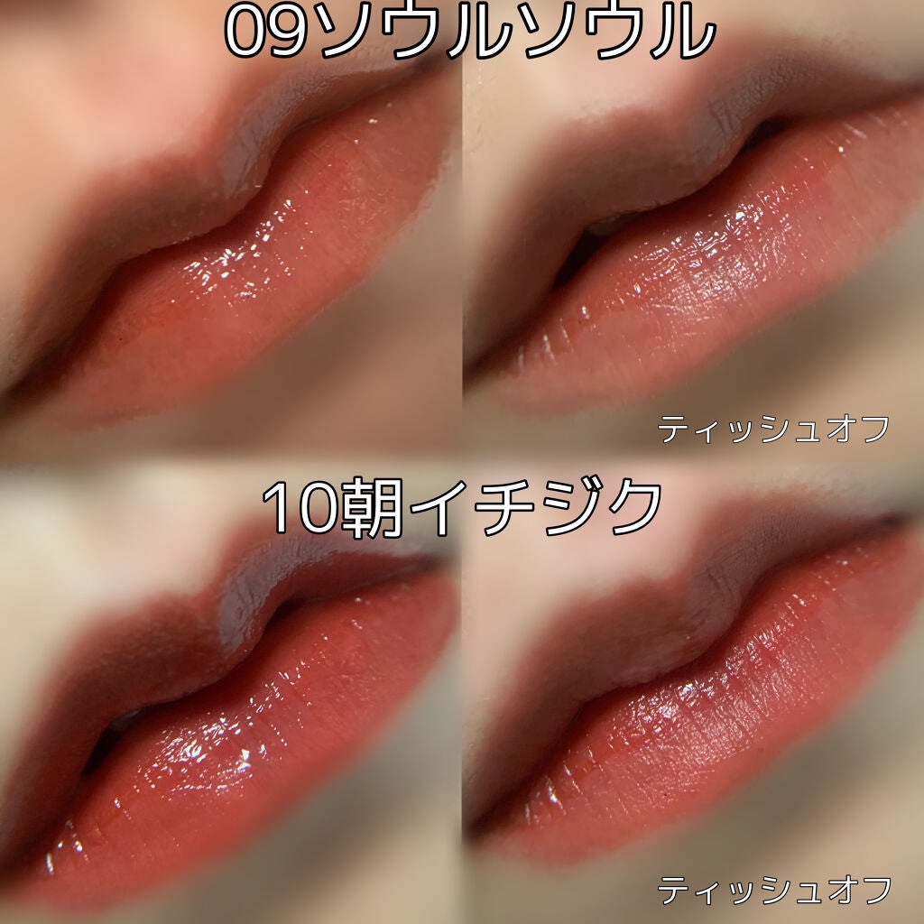デューティント/AMUSE/リップティントを使ったクチコミ(4枚目)