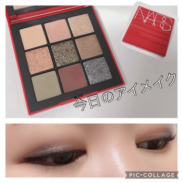 

皆さんこんにちは🐰💗🐰



#うさまるの今日のアイメイク



使用したコスメ↓↓↓


▫️#NARS
▫️#クライマックスアイシャドーパレット




ー上瞼ー

♢﻿まずAをアイホールに塗る